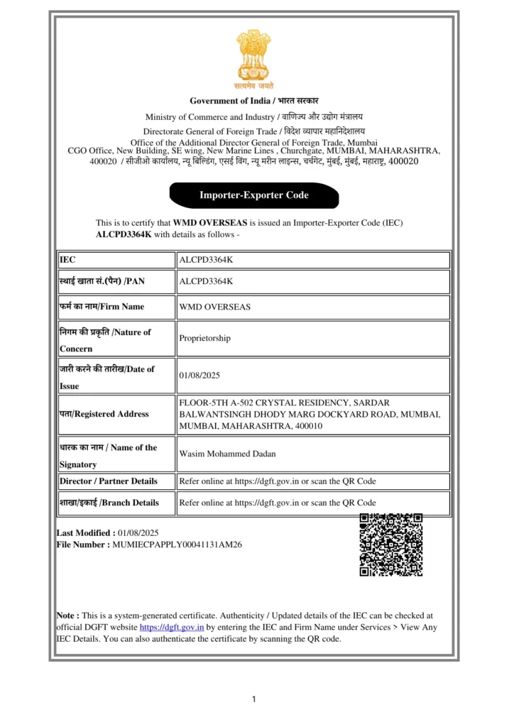 ezgif 8f312c178db327