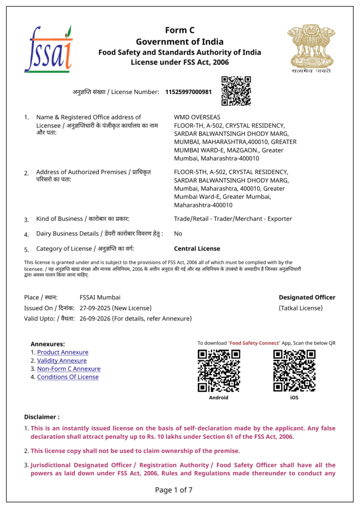 ezgif.com animated gif maker