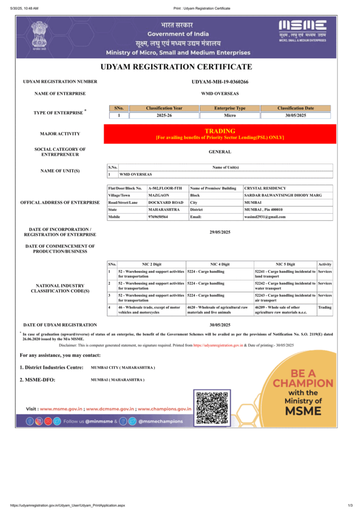 ezgif.com gif to apng converter
